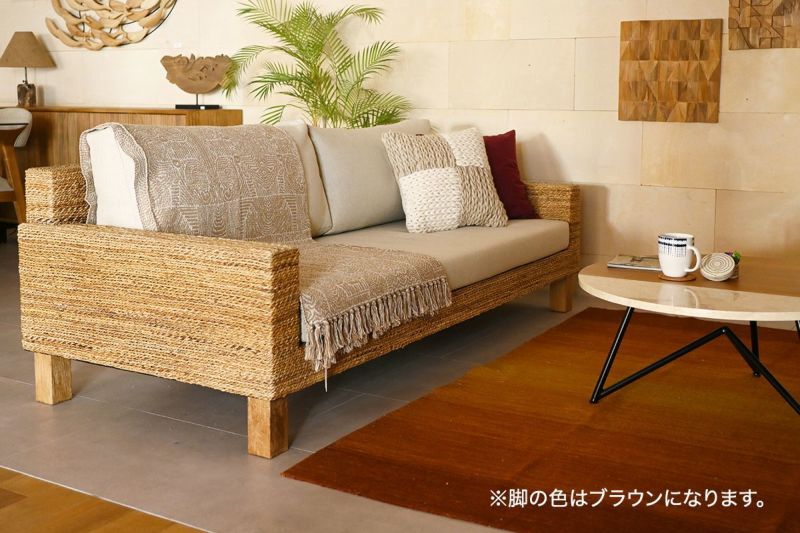 リラックスできるリビングシーンにおすすめKAJA人気のFARGO/オミソファ