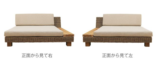 CERES/ヌーソファ（ラージ） | KAJA Onlineshop/カジャ オンラインショップ