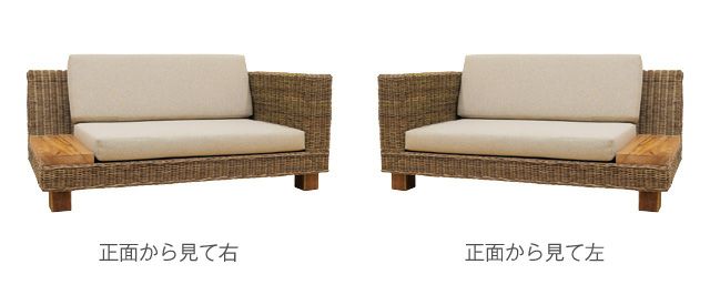 サイドウッドがテーブルがわりになる便利なソファCERES