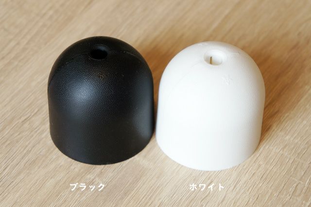 カテキン　シーリングカバー２　バブルランプ胡桃DB 5645456091b8ef57ad39b0962aad5c