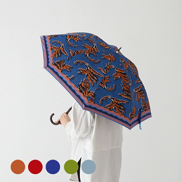 晴雨兼用UVカット99% アフリカンプリント傘