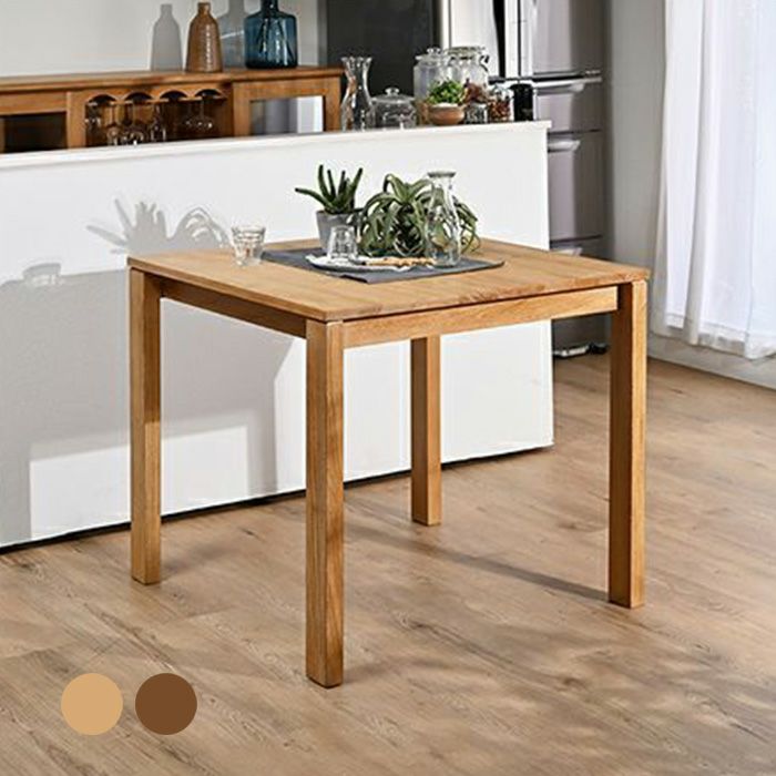 チーク無垢材 ダイニングテーブル (W80)