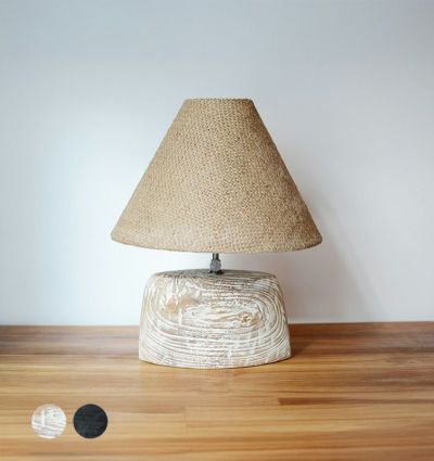 心地よい光と温もりが溢れる リゾートスタイルのテーブルランプ